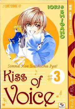 KISS OF VOICE 3-Play Press- nuvolosofumetti.