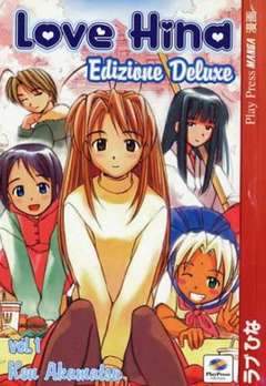 LOVE HINA DELUXE 1-Play Press- nuvolosofumetti.