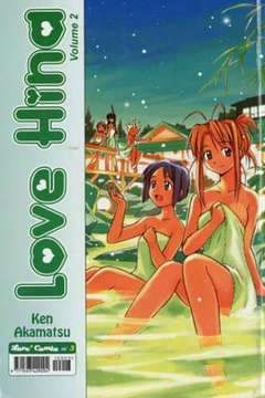 LOVE HINA 2-Play Press- nuvolosofumetti.