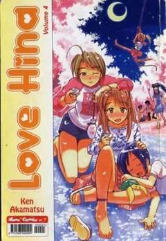 LOVE HINA 4-Play Press- nuvolosofumetti.