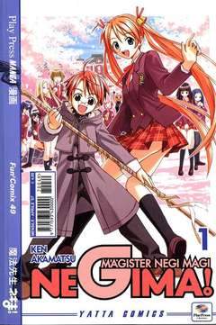 MAGISTER NEGI MAGI 1-Play Press- nuvolosofumetti.