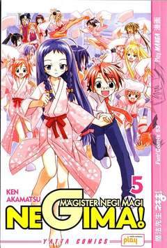 MAGISTER NEGI MAGI 5-Play Press- nuvolosofumetti.