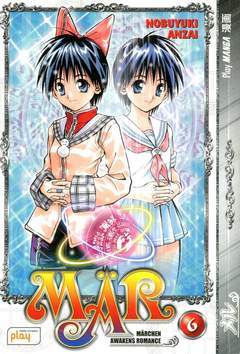 MAR 6-Play Press- nuvolosofumetti.