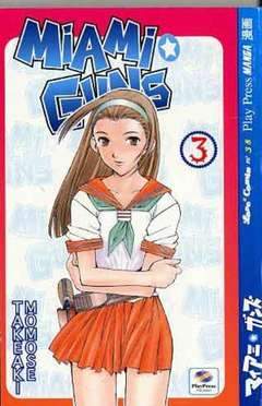 MIAMI GUNS 3-Play Press- nuvolosofumetti.