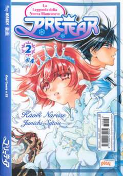 PRETEAR 2-Play Press- nuvolosofumetti.