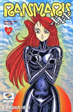 RANMARU XXX 11-Play Press- nuvolosofumetti.