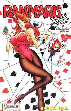 RANMARU XXX 2-Play Press- nuvolosofumetti.