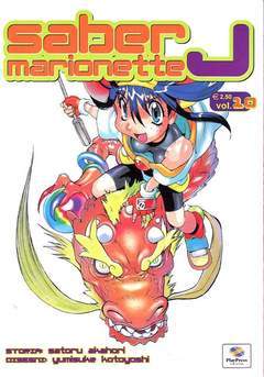 SABER MARIONETTE J 11-Play Press- nuvolosofumetti.