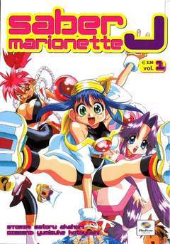 SABER MARIONETTE 1-Play Press- nuvolosofumetti.