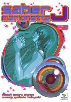 SABER MARIONETTE J 10-Play Press- nuvolosofumetti.