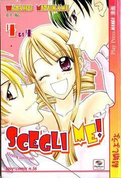 SCEGLI ME - KEKKON SHIYOUYO 4-Play Press- nuvolosofumetti.