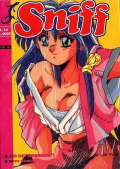 SNIFF 14-Play Press- nuvolosofumetti.