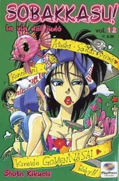 SOBAKKASU 12-Play Press- nuvolosofumetti.