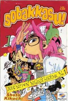 SOBAKKASU 1-Play Press- nuvolosofumetti.