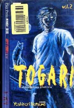 TOGARI LA SPADA DELLA GIUSTIZIA 2-Play Press- nuvolosofumetti.