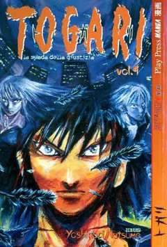 TOGARI LA SPADA DELLA GIUSTIZIA 4-Play Press- nuvolosofumetti.