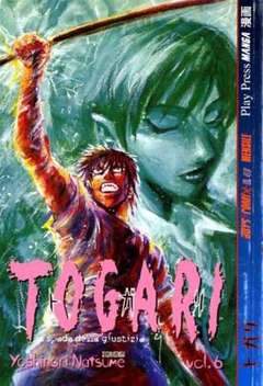 TOGARI LA SPADA DELLA GIUSTIZIA 6-Play Press- nuvolosofumetti.