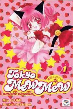 TOKYO MEW MEW 1-Play Press- nuvolosofumetti.