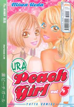 URA PEACH GIRL 3-Play Press- nuvolosofumetti.