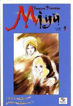 VAMPIRE MIYU 9-Play Press- nuvolosofumetti.