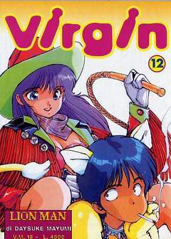 VIRGIN 12-Play Press- nuvolosofumetti.