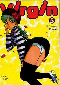 VIRGIN 5-Play Press- nuvolosofumetti.