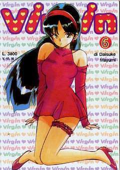 VIRGIN 6-Play Press- nuvolosofumetti.