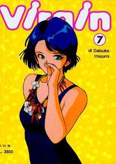 VIRGIN 7-Play Press- nuvolosofumetti.