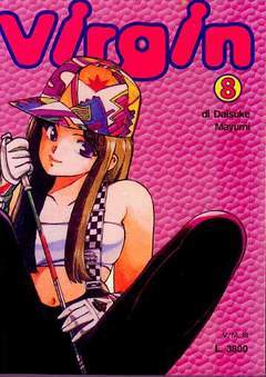 VIRGIN 8-Play Press- nuvolosofumetti.