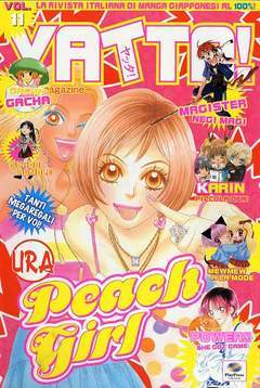 YATTA 11-Play Press- nuvolosofumetti.