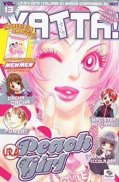 YATTA 13-Play Press- nuvolosofumetti.