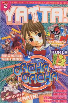 YATTA 16-Play Press- nuvolosofumetti.