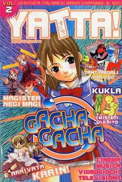 YATTA 2-Play Press- nuvolosofumetti.