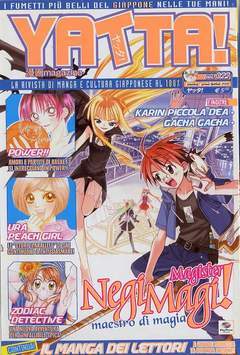 YATTA 22-Play Press- nuvolosofumetti.