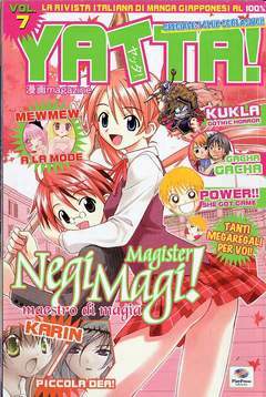 YATTA 7-Play Press- nuvolosofumetti.