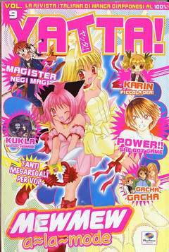 YATTA 9-Play Press- nuvolosofumetti.