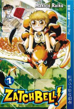 ZATCHBELL 1-Play Press- nuvolosofumetti.