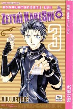 ZETTAI KARESHI - ASSOLUTAMENTE LUI 3-Play Press- nuvolosofumetti.