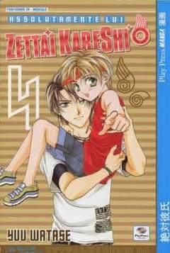 ZETTAI KARESHI - ASSOLUTAMENTE LUI 4-Play Press- nuvolosofumetti.