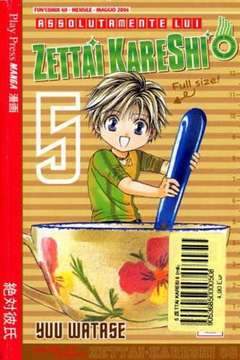 ZETTAI KARESHI - ASSOLUTAMENTE LUI 5-Play Press- nuvolosofumetti.