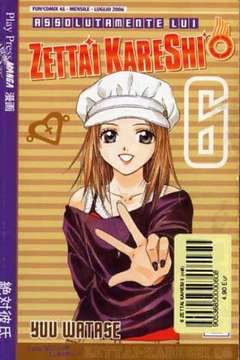 ZETTAI KARESHI - ASSOLUTAMENTE LUI 6-Play Press- nuvolosofumetti.