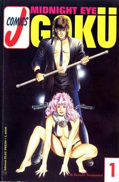 GOKU 1-Play Press- nuvolosofumetti.