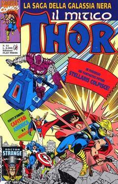 THOR 51-Play Press- nuvolosofumetti.