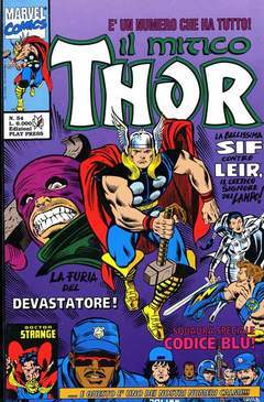 THOR 54-Play Press- nuvolosofumetti.