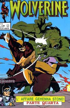 WOLVERINE 14-Play Press- nuvolosofumetti.