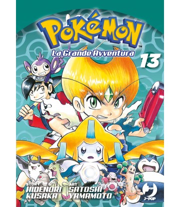 POKEMON la grande avventura - Volume 13-JPOP- nuvolosofumetti.