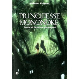 Principesse e Mononoke storie di fantasmi giapponesi