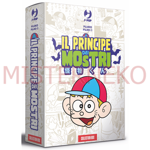 IL PRINCIPE DEI MOSTRI BOX