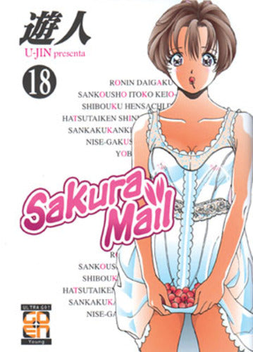 SAKURA MAIL 18-GOEN EDIZIONI- nuvolosofumetti.