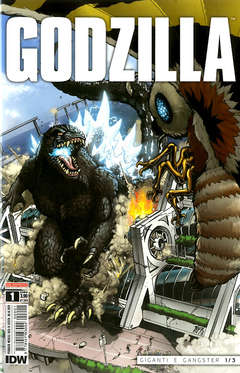 GODZILLA 1 1, SALDAPRESS, nuvolosofumetti,